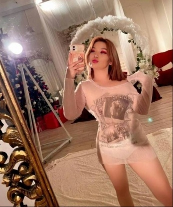 Люба