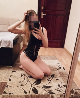 Марина